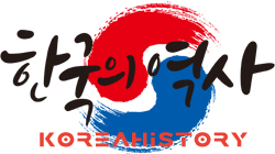 고려, 원의 간섭을 받게 되다